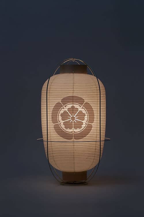 Chochin Lamp