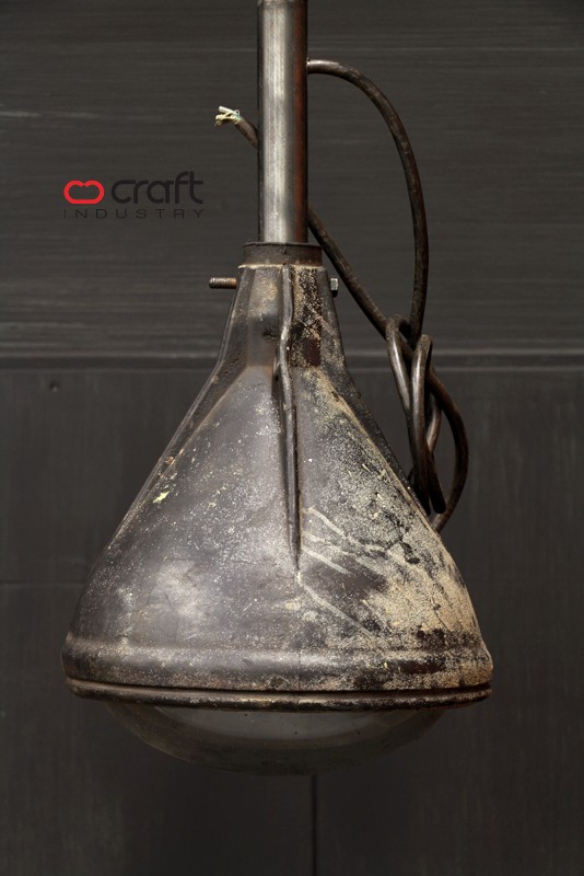Old Rubber Factory Lamp
